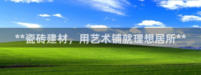 杏鑫官网