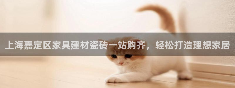 杏鑫注册登录网