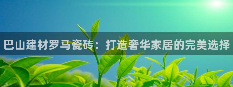 杏鑫娱乐平台测速