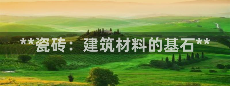 杏鑫平台代理怎么样可靠吗