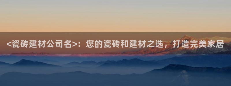 杏鑫平台登陆