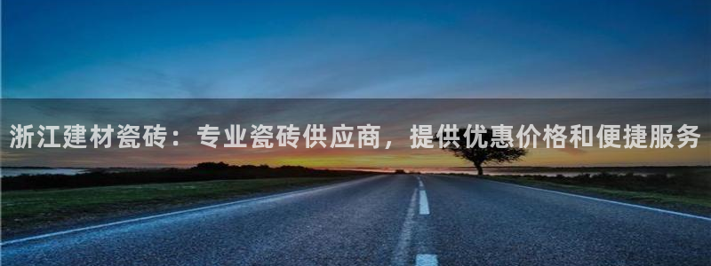杏鑫官网