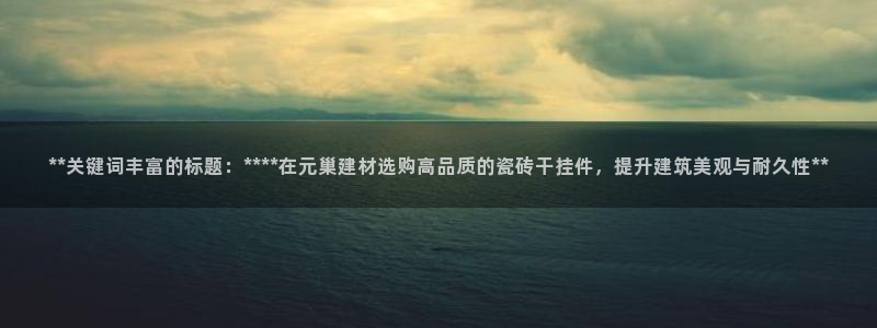 杏鑫注册平台官方网站入口