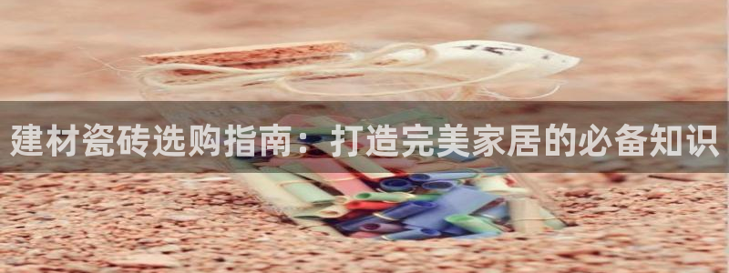 杏鑫平台怎么样黑钱吗