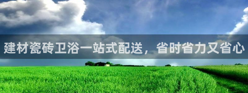 杏鑫平台注册入口在哪