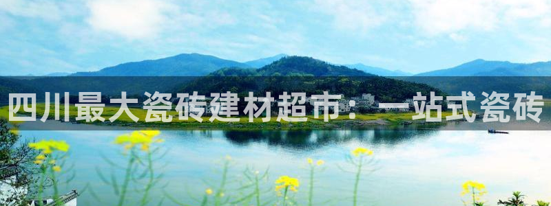 杏鑫娱乐开发团队