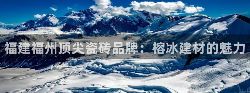 杏鑫注册平台官方网站
