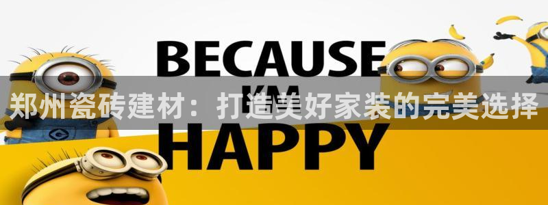 杏鑫平台代理注册登录不了怎么办呀