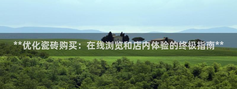 杏鑫平台登录地址在哪
