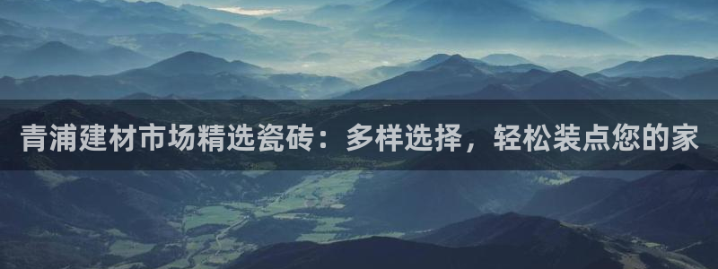 杏鑫平台注册地址是哪里