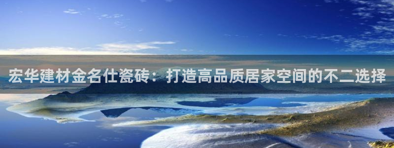 杏鑫平台正规吗