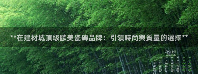 杏鑫平台代理注册登录不了怎么办呀视频