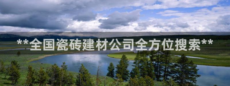杏鑫平台正规吗