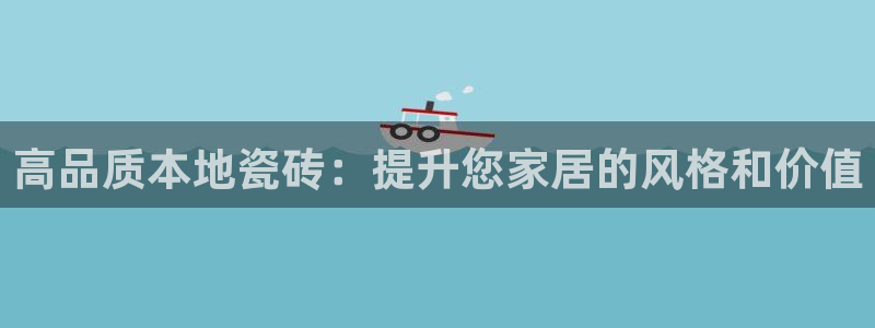 杏鑫官方平台怎么样啊