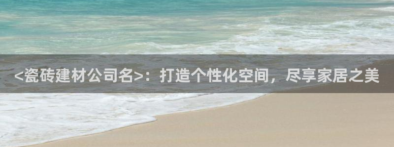 杏鑫官方平台怎么样啊