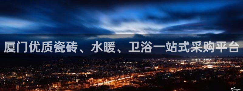 杏鑫娱乐官方网站客户端下载安装