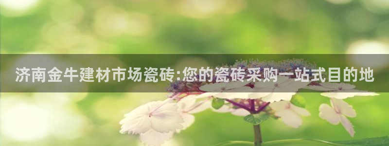 杏鑫平台怎么样黑钱吗安全吗