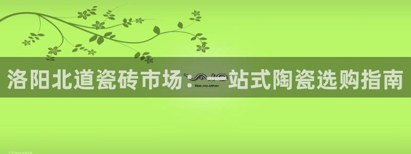 杏鑫平台平台娱乐