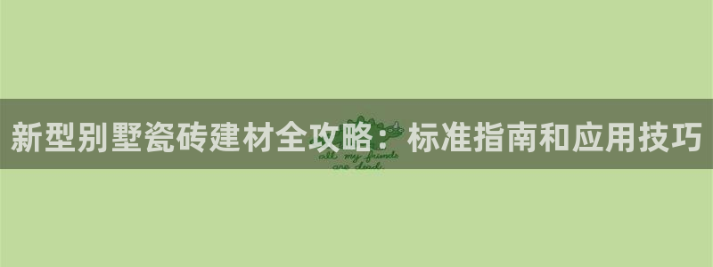 杏鑫娱乐多少年了