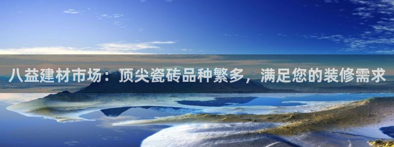 杏鑫平台正规吗