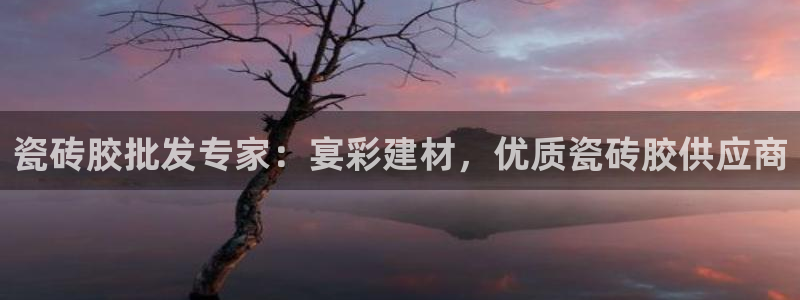 杏鑫娱乐官方网站客户端下载安装