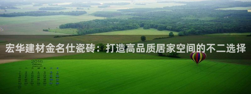 杏鑫平台测速怎么样