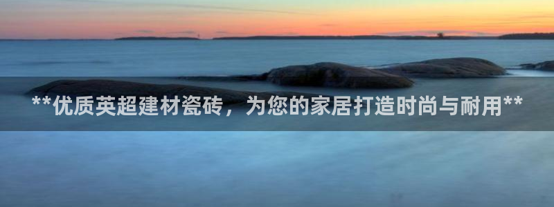 杏鑫娱乐测速