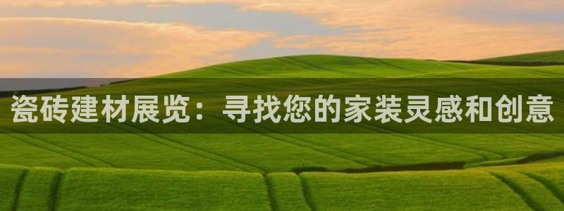 杏鑫平台怎么样黑钱吗是真的吗