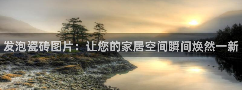 杏鑫平台直属哪个公司