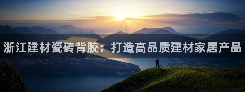 杏鑫官网