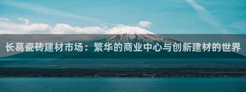 杏鑫官方平台怎么样啊安全吗