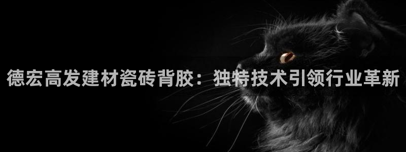 杏鑫娱乐靠谱吗