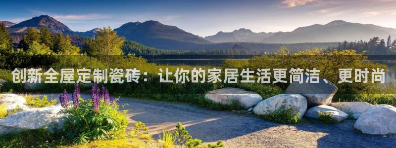 杏鑫娱乐负责人