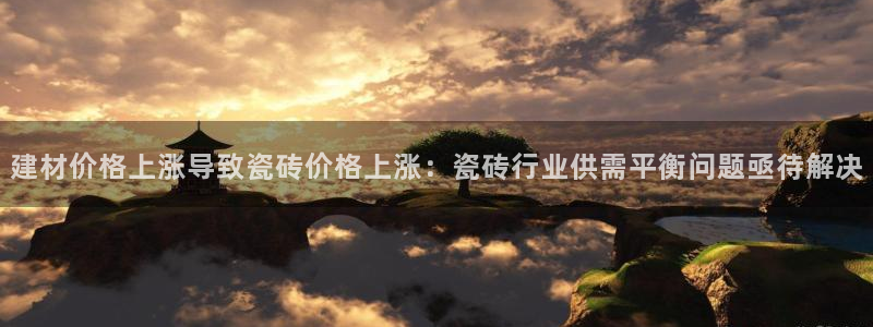 杏鑫平台招商