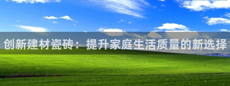 杏鑫平台代理怎么样