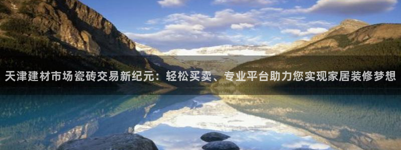 杏鑫娱乐怎么样