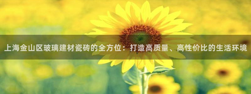 杏鑫娱乐官方网站客户端下载