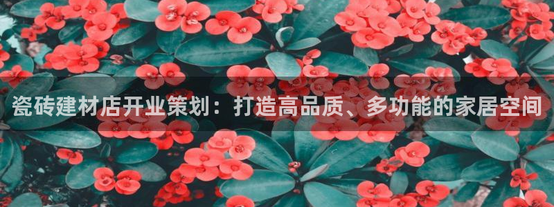 杏鑫娱乐测速