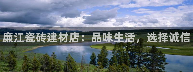 杏鑫娱乐测速