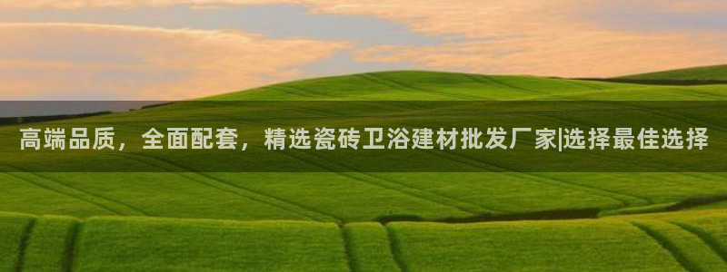 杏鑫官网注册账号是什么意思