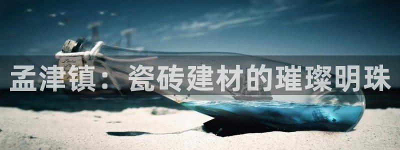 杏鑫平台怎么样黑钱吗安全吗