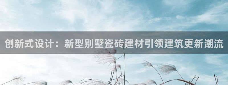 杏鑫平台正规吗可信吗