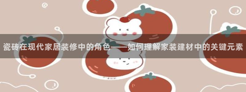 杏鑫娱乐官网下载