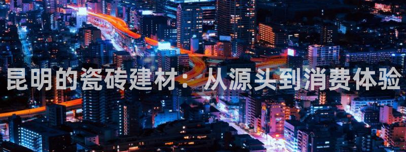 杏鑫注册
