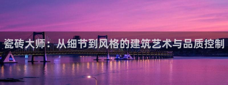杏鑫平台代理怎么样可靠吗