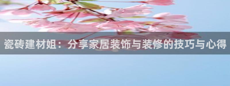 杏鑫娱乐是真的吗知乎