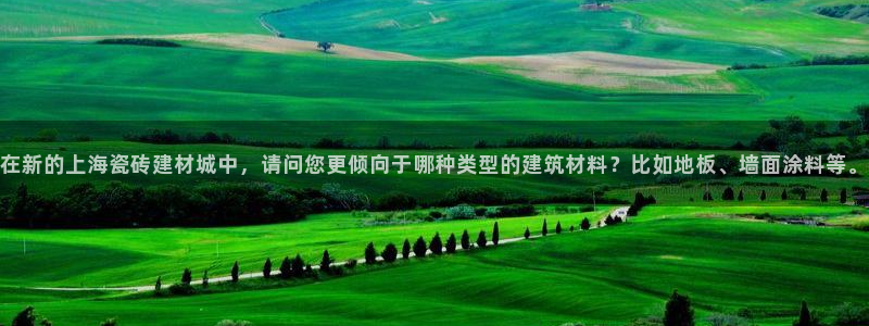 杏鑫手机客户端怎么下载