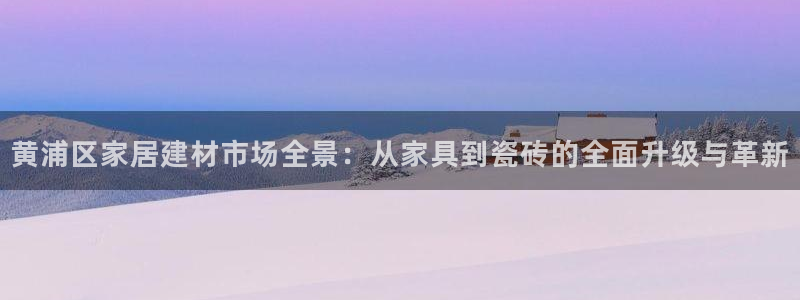 杏鑫有亏损返点吗