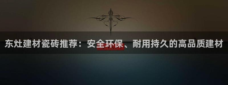 杏鑫平台代理注册登录不了怎么办呀