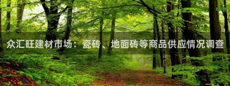 杏鑫平台测速怎么样